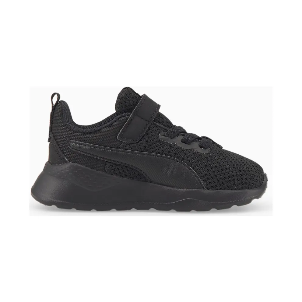PUMA Anzarun Lite Babies’ Black/Ultra Gray (372010-10)
