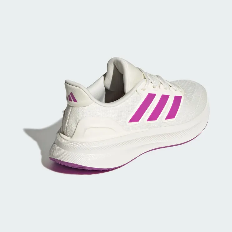 adidas-ultrarun JQ6948