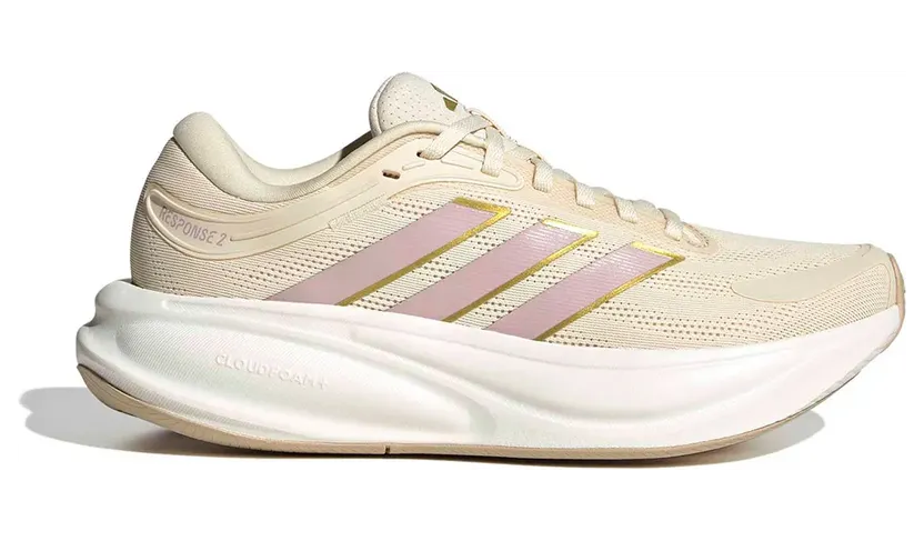 Adidas Response Blanc (KK4285)