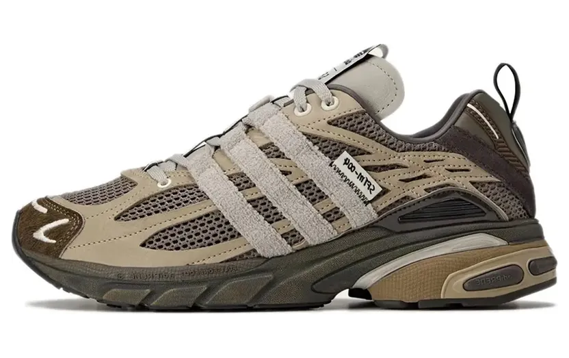 adidas Adistar Cushion Song for the Mute Simple Brown (JR8044)