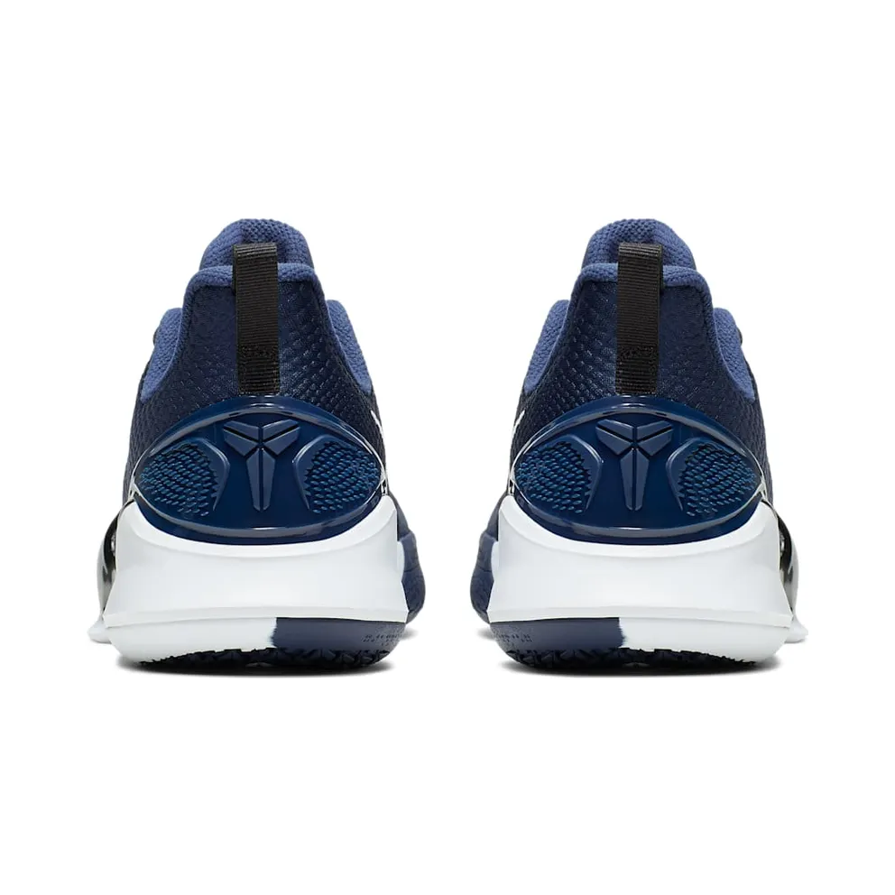 Nike Mamba Focus TB Midnight Navy (AT1214-401)