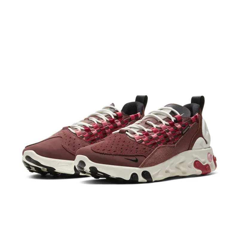 Nike React Sertu Dark Pony Dark Pony/Red Bark/Sail (AT5301-200)