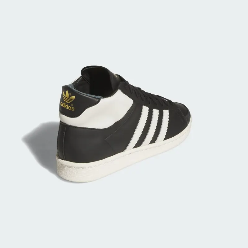 Adidas Jabbar Hi Core Black / Off White / Cream White (IH3170)