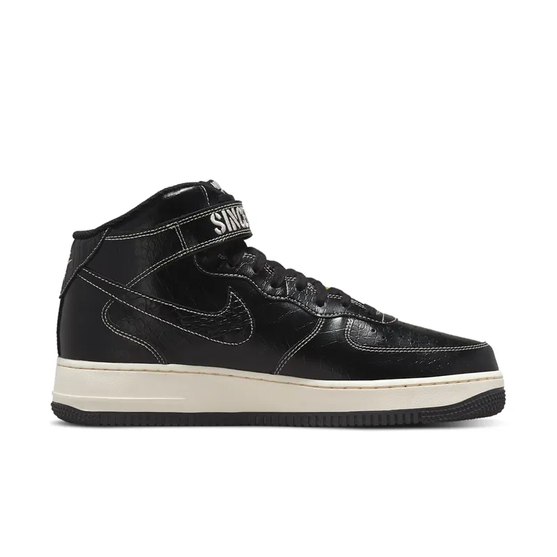 Nike Air Force 1 Mid LX Our Force 1 (DV1029-010)