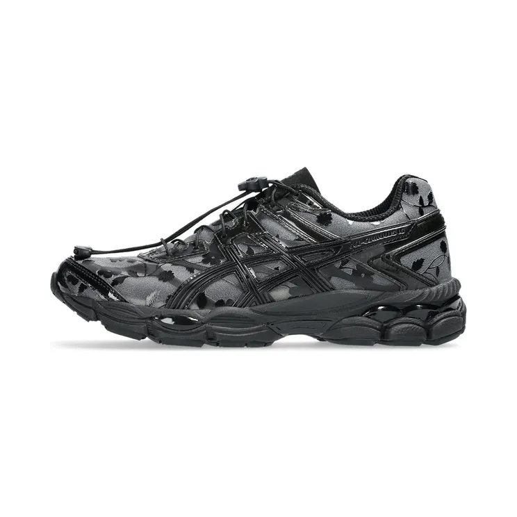 asics-gel-cumulus 1203A762-001