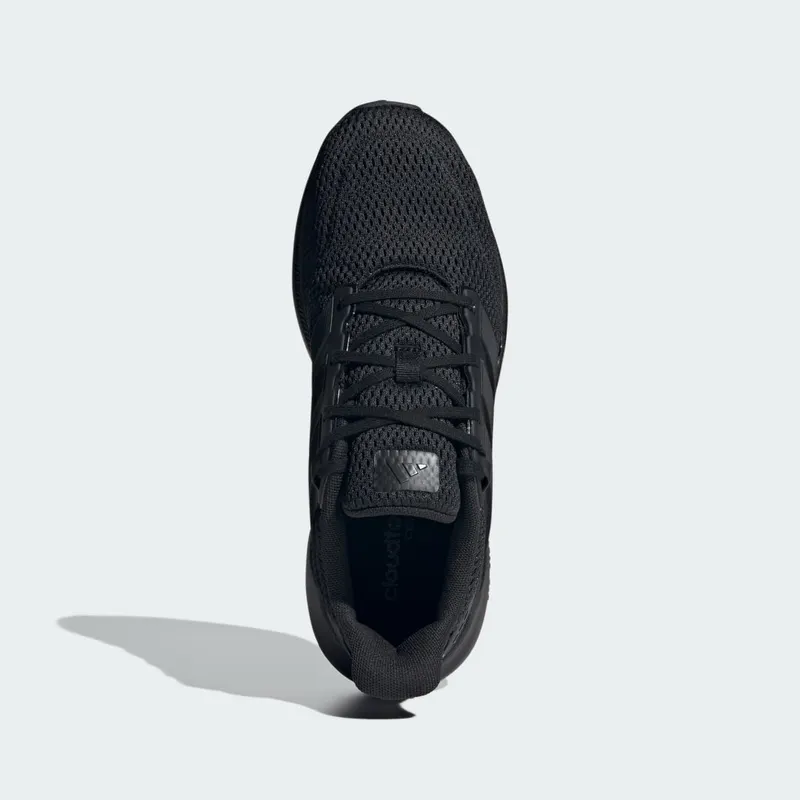 Adidas Ultimashow 2.0 Core Black / Carbon / Core Black (IE8898)