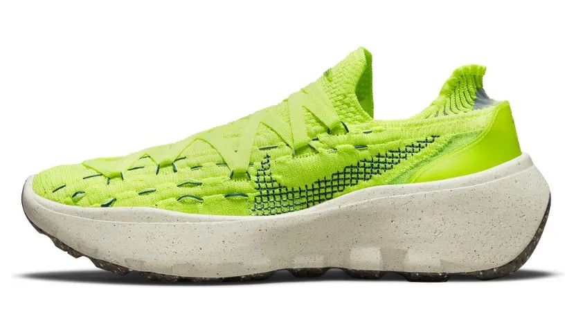 Nike Space Hippie 04 Gelb (DQ2897-700)
