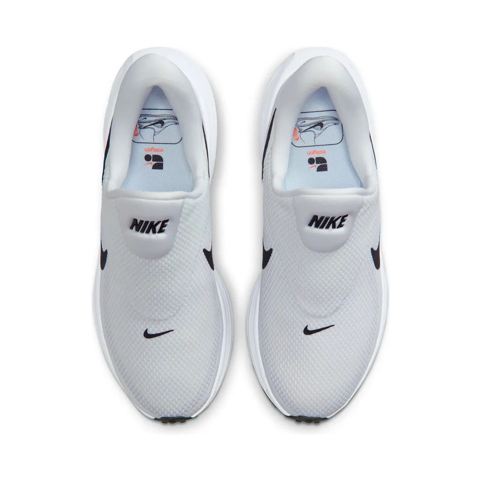 Nike Revolution 8 EasyOn White Wolf Grey Black (HQ2415-100)