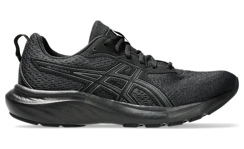 asics-gel-contend 1012B681-003