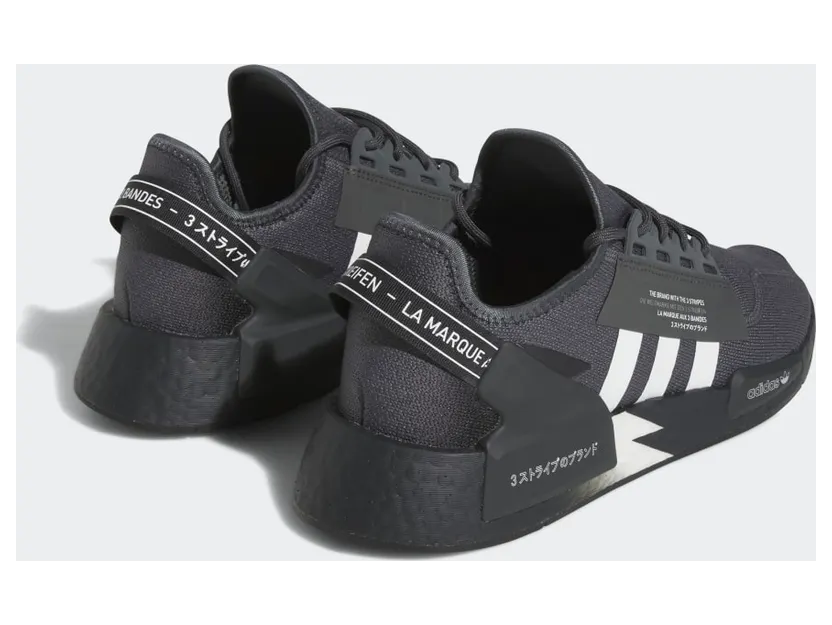 adidas-nmd IE2251