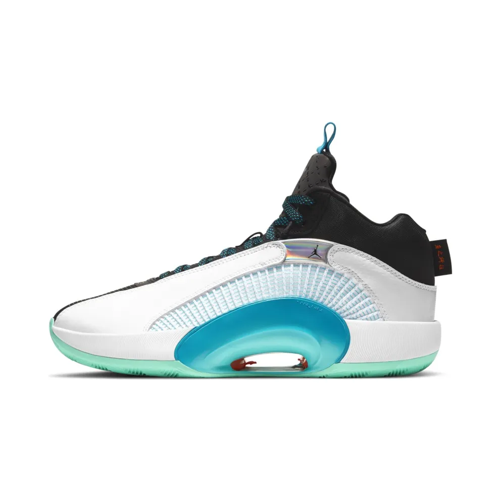 Jordan XXXV Guo Ailun Morpho White/Teal-Black (CZ8153-100)