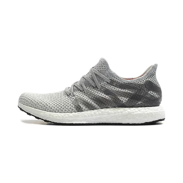 adidas Futurecraft MFG Made For Germany