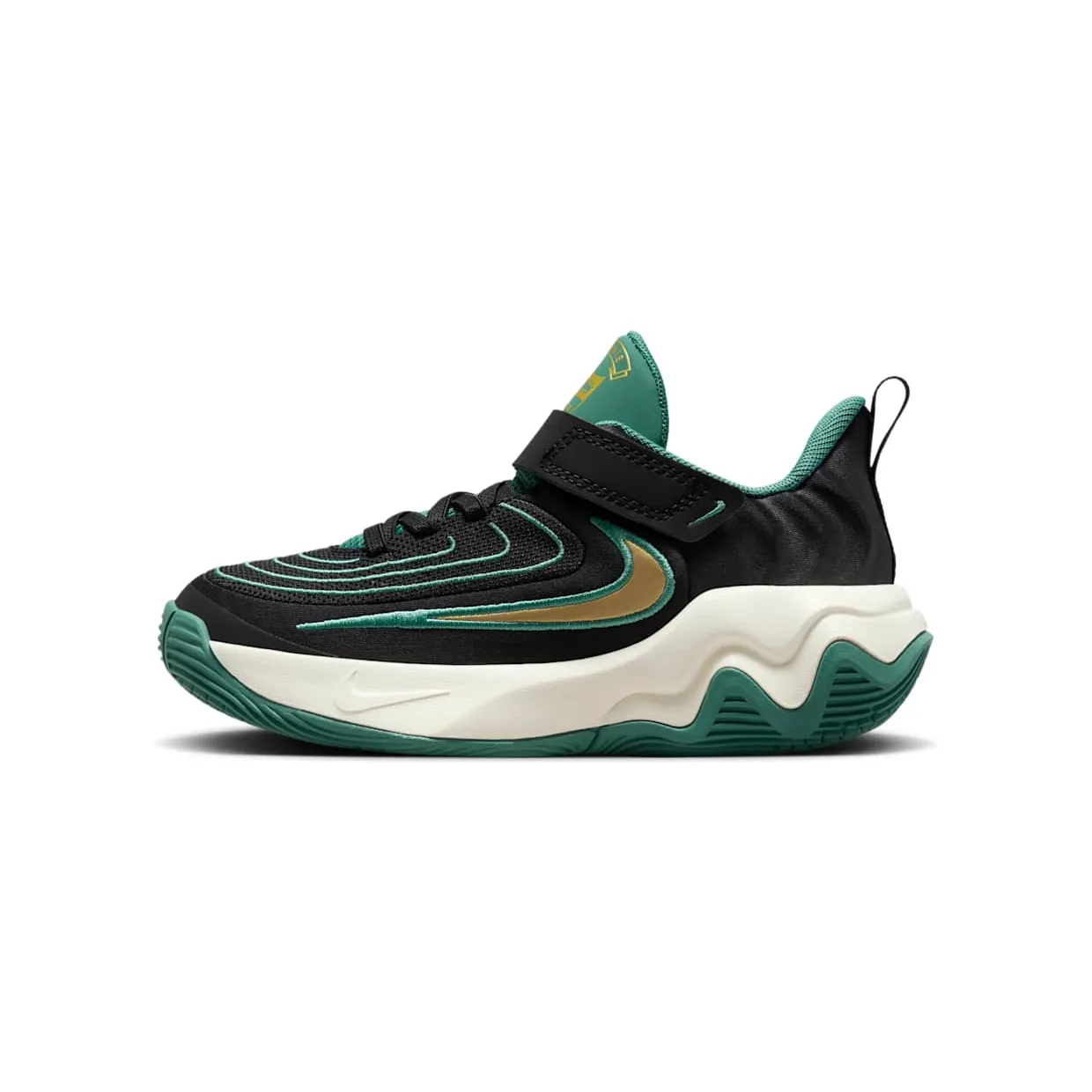 nike-giannis-immortality HV9128-001
