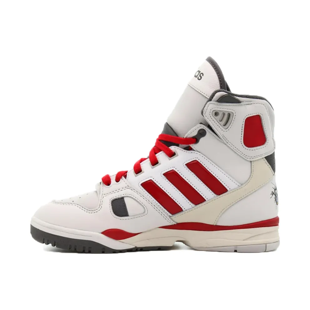 Adidas X Kid Cudi Torsion Artillery High Wyld Stallyn (2020) (FZ0883)