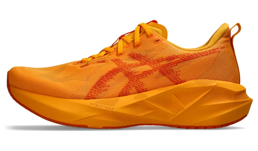 ASICS NOVABLAST 5 “Yamabuki / Anzu” (1011B974-800)