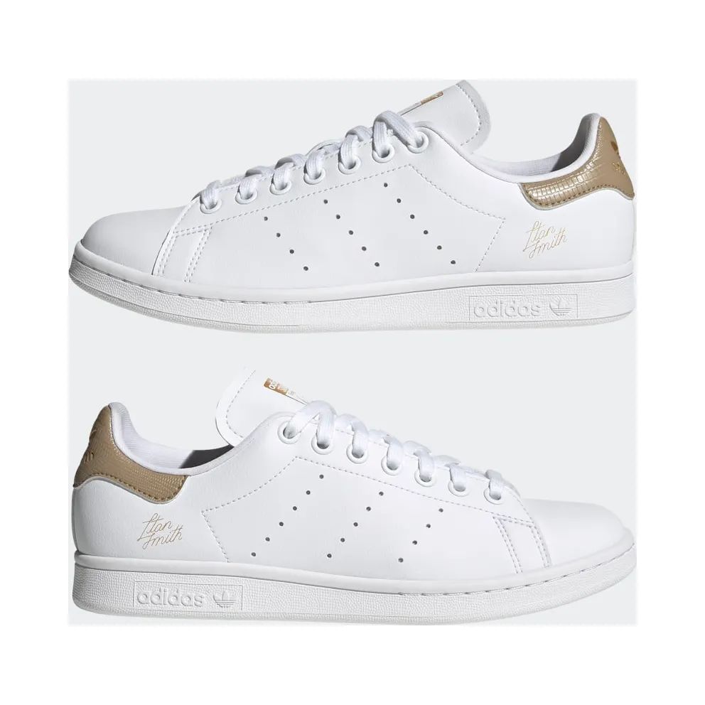 adidas Stan Smith Cloud White / Hemp / Gold Metallic (GV7584)