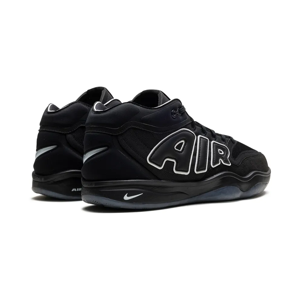 Nike Air Zoom G.T Hustle 2 ASW “All-Star” (FZ4643-002)