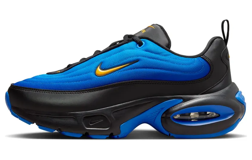 Nike Air Max Portal HF3053-005