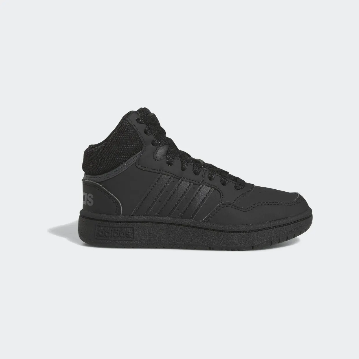 adidas-hoops HR0228