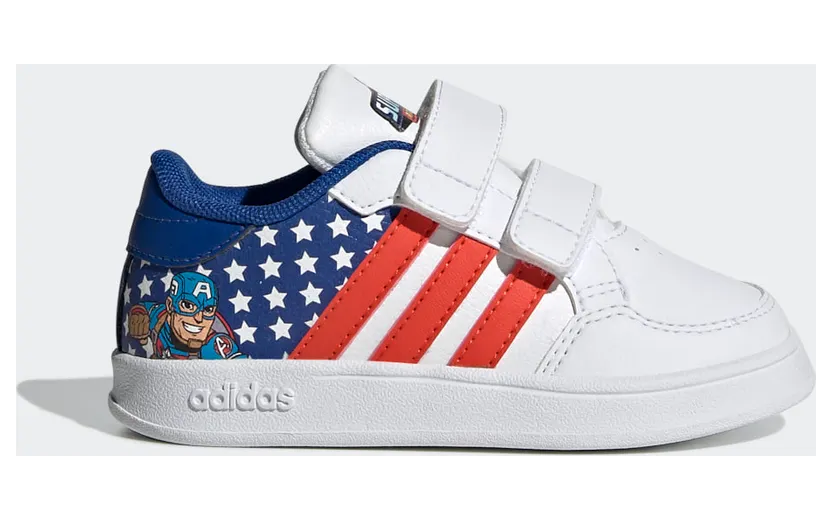 adidas-breaknet GZ7651