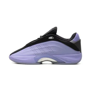 Adidas Nova iIINFINITY “Blue Spark / Carbon” (IH2666)