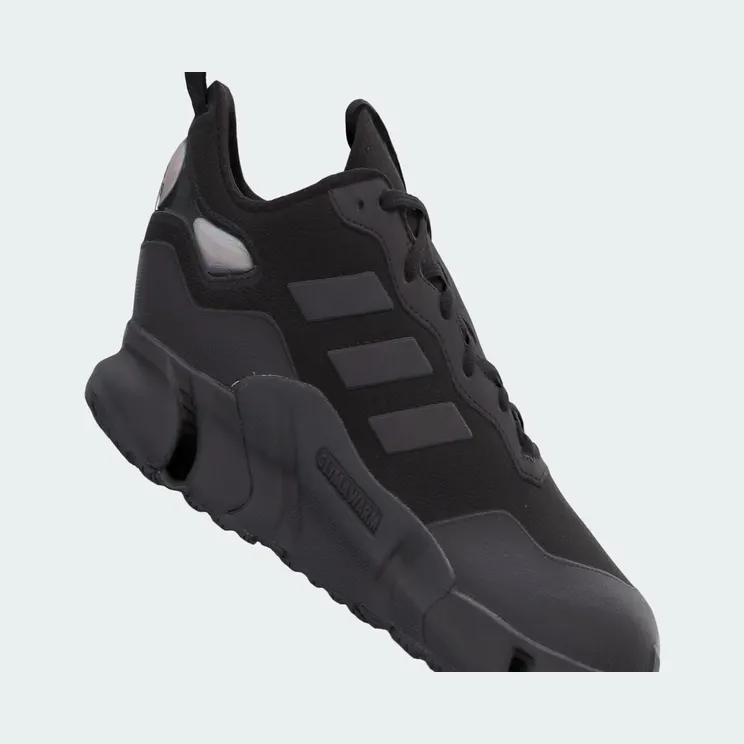 adidas-climawarm GZ1642