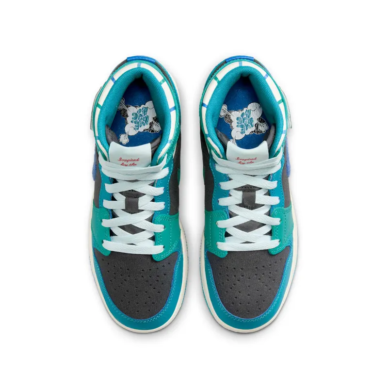 Air Jordan 1 GS “Inspired By The Greatest” (FJ9482-004)