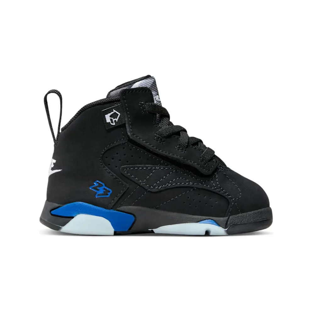 Jordan Jumpman MVP Black White Game Royal (DZ5576-041)