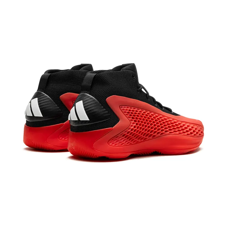 adidas-ae-1 IG6611