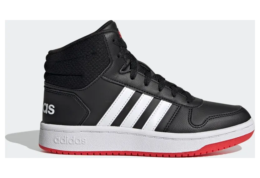 adidas-hoops FY7009