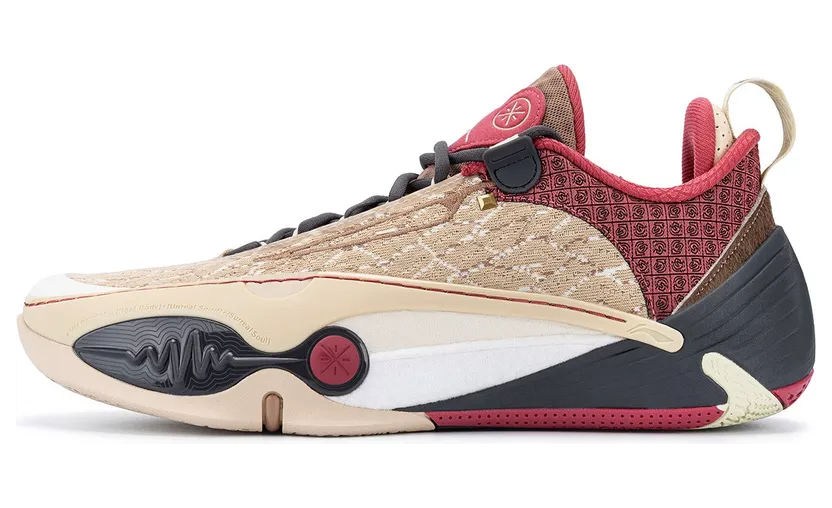 Li-Ning Wade All City 14 “Brown” (ABAW001-5)