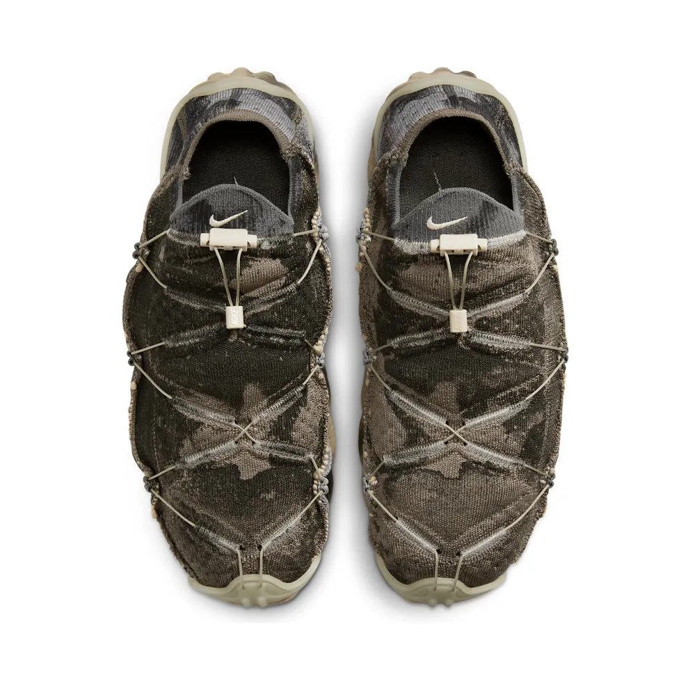 Nike ISPA Mindbody Olive Grey (DH7546-001)