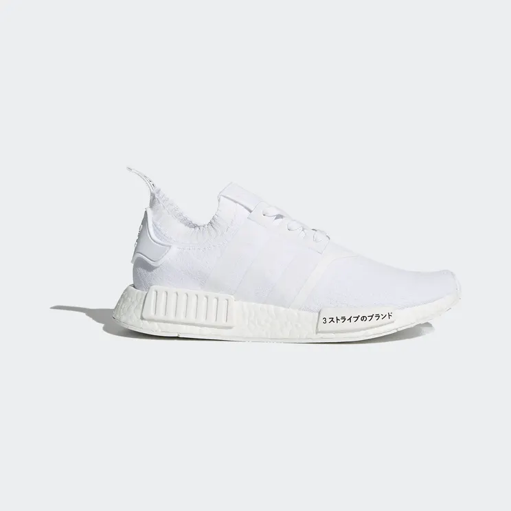 Adidas NMD R1 Primeknit PK Triple White ‘Japan Pack’ 2017 (BZ0221)