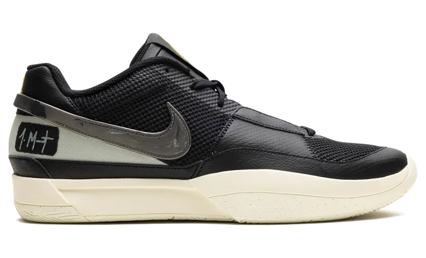 nike-ja-1 DR8785-002