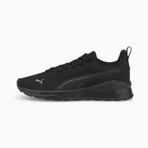 Puma Anzarun Lite Youth Grey/Black (37200410)