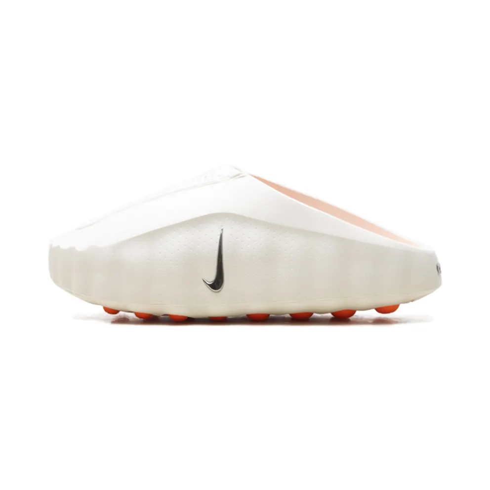 Nike Mind 001 Slide “Sail” (HQ4309-100)