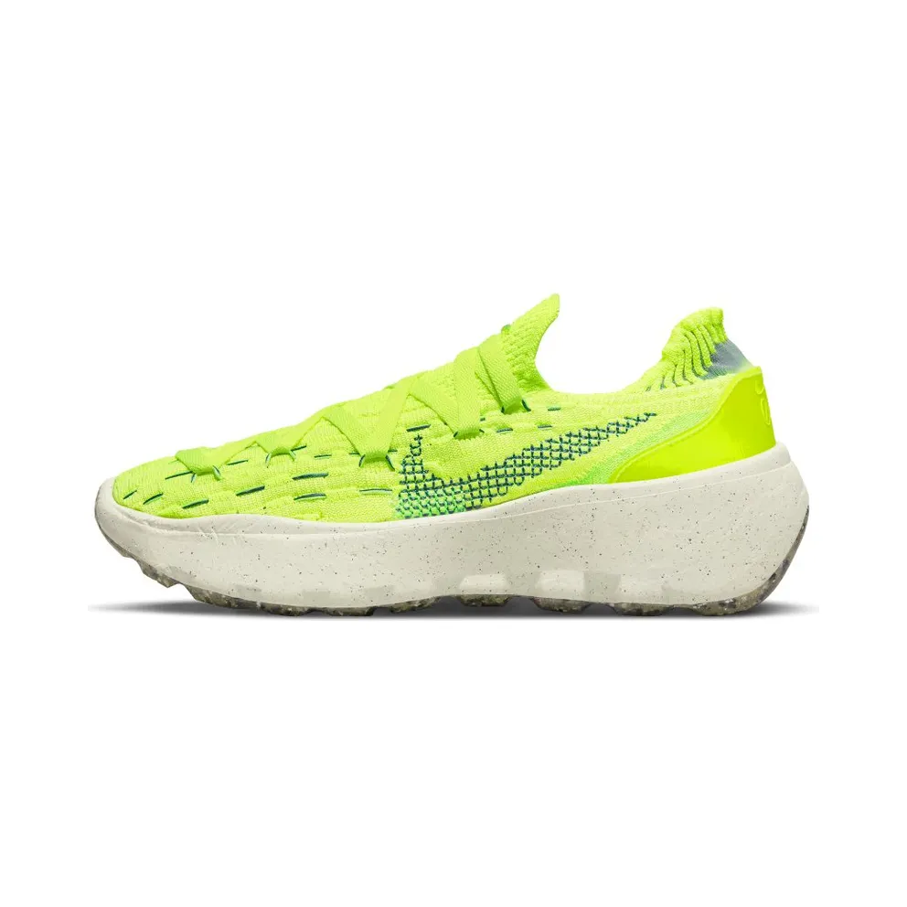 Nike Space Hippie 04 Yellow 50% Sustainable Materials (DA2725-700)