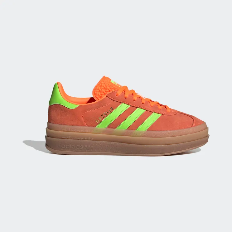 adidas-gazelle H06126