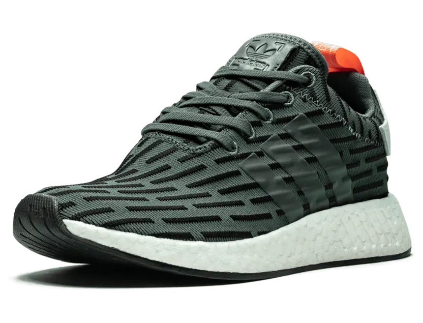 adidas-nmd BA7259