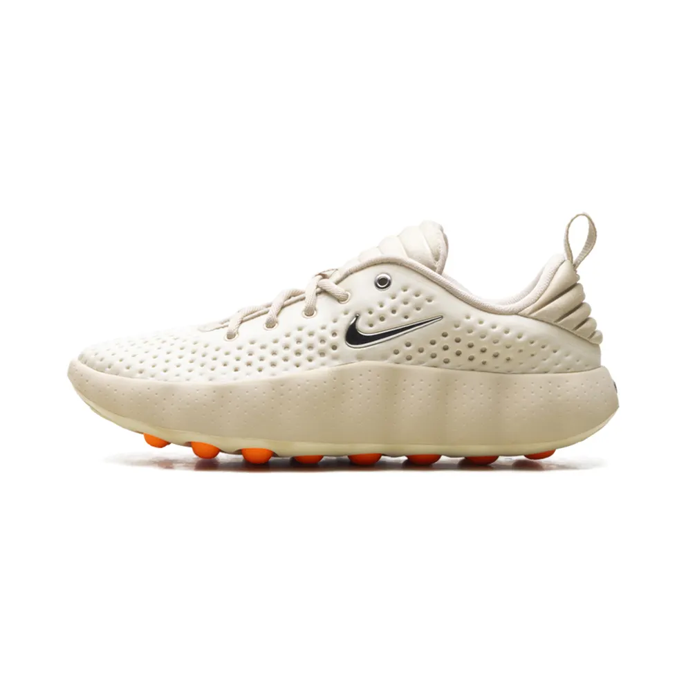 Nike Mind 002 “Light Khaki” (HQ4308-200)