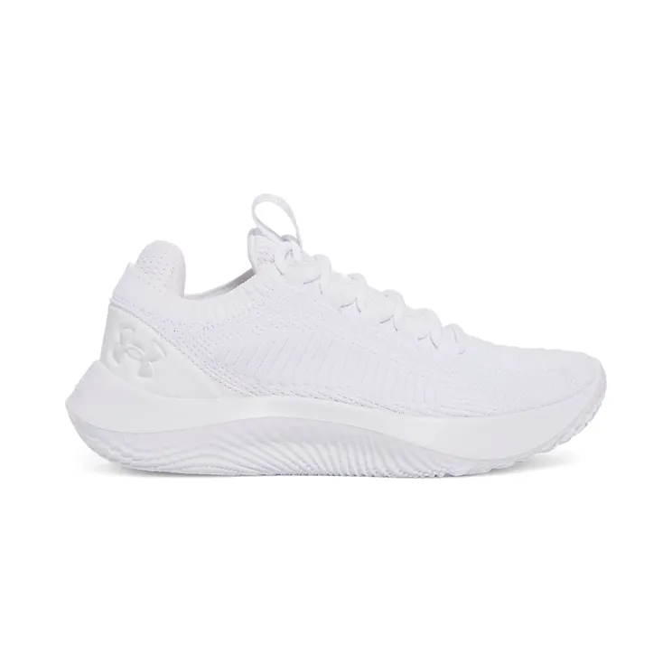 Under Armour Dynamic 2 White Distant Grey (3028077-100)