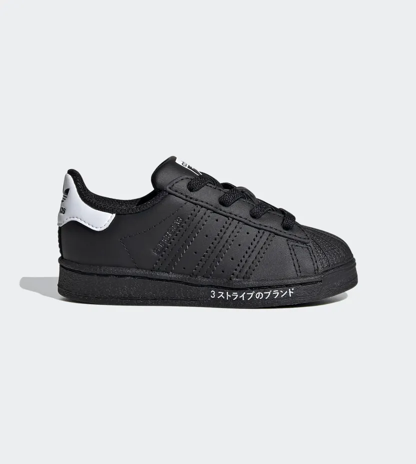 adidas Superstar Core Black / Core Black / Cloud White (FV3754)