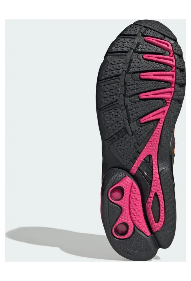 adidas-adistar KI8592