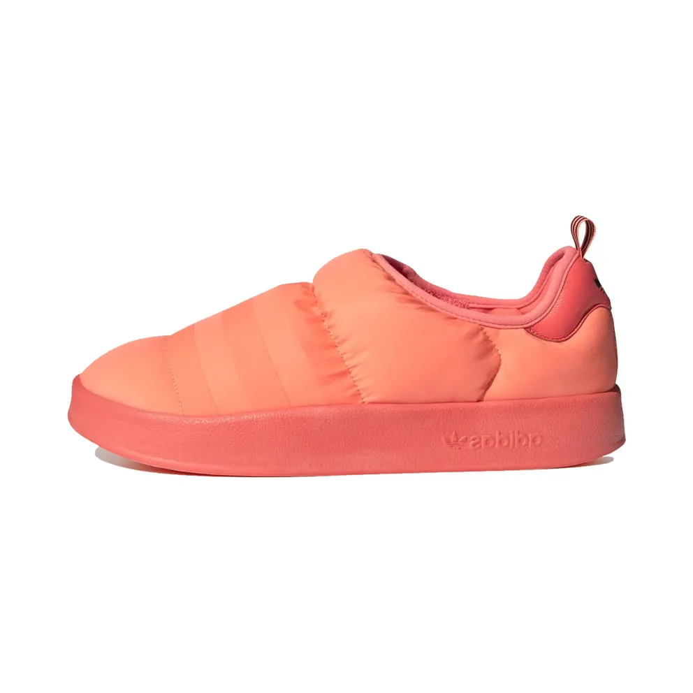 adidas Puffylette Beam Orange (HQ6504)