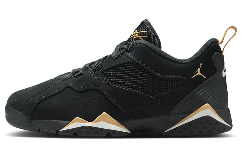 jordan-mvp HQ4426-007