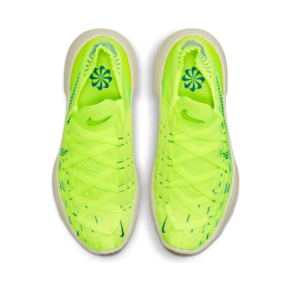 Nike Space Hippie 04 Yellow 50% Sustainable Materials (DA2725-700)