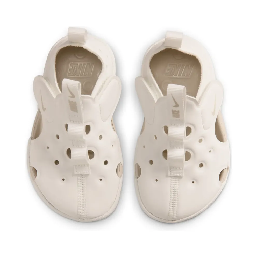 Nike Sunray Protect 4 Sail Sanddrift (HF6278-101)