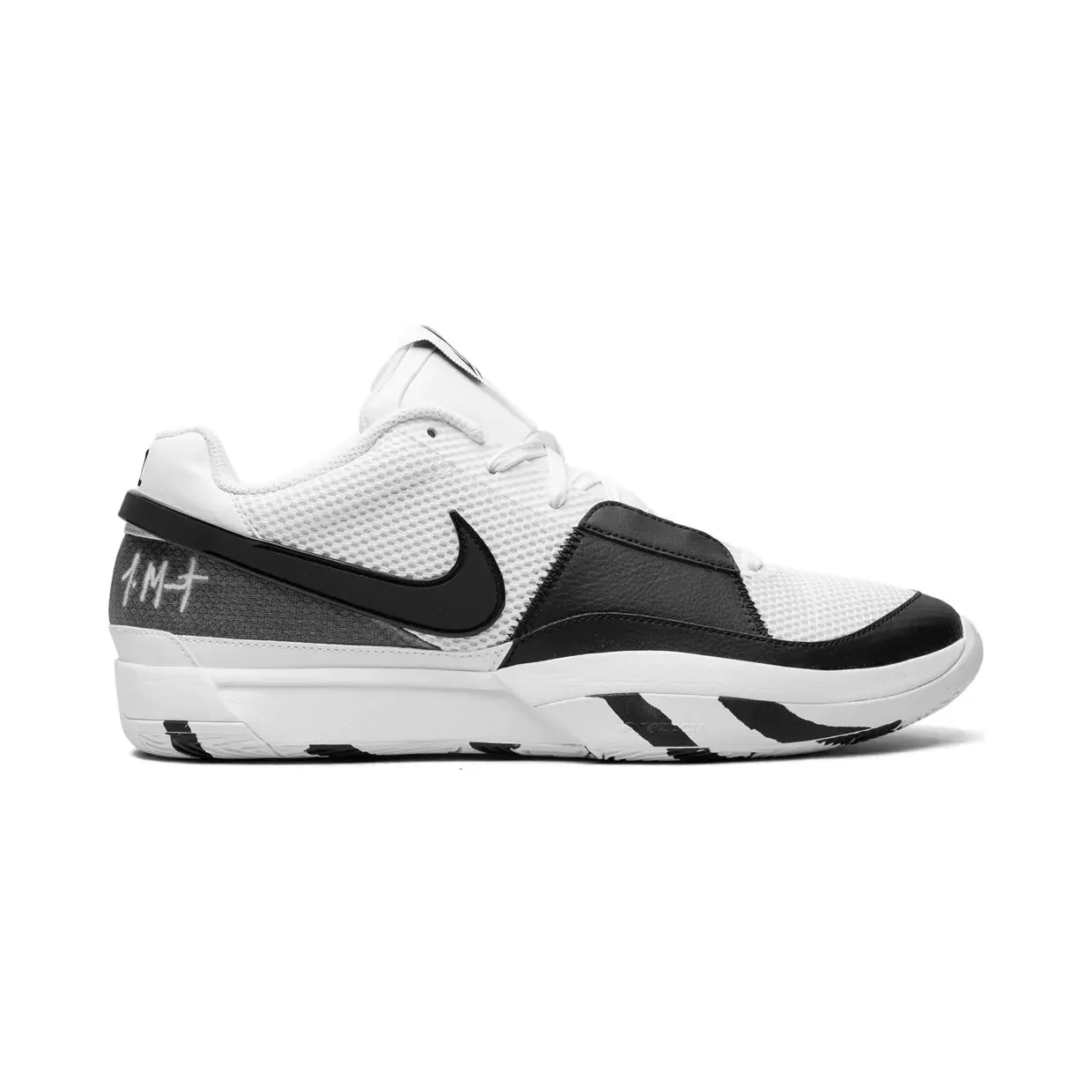 nike-vapor FQ4796