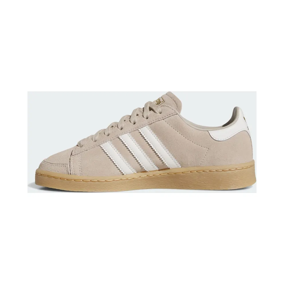 adidas Jabbar Low Wonder Beige Off White (HQ7490)