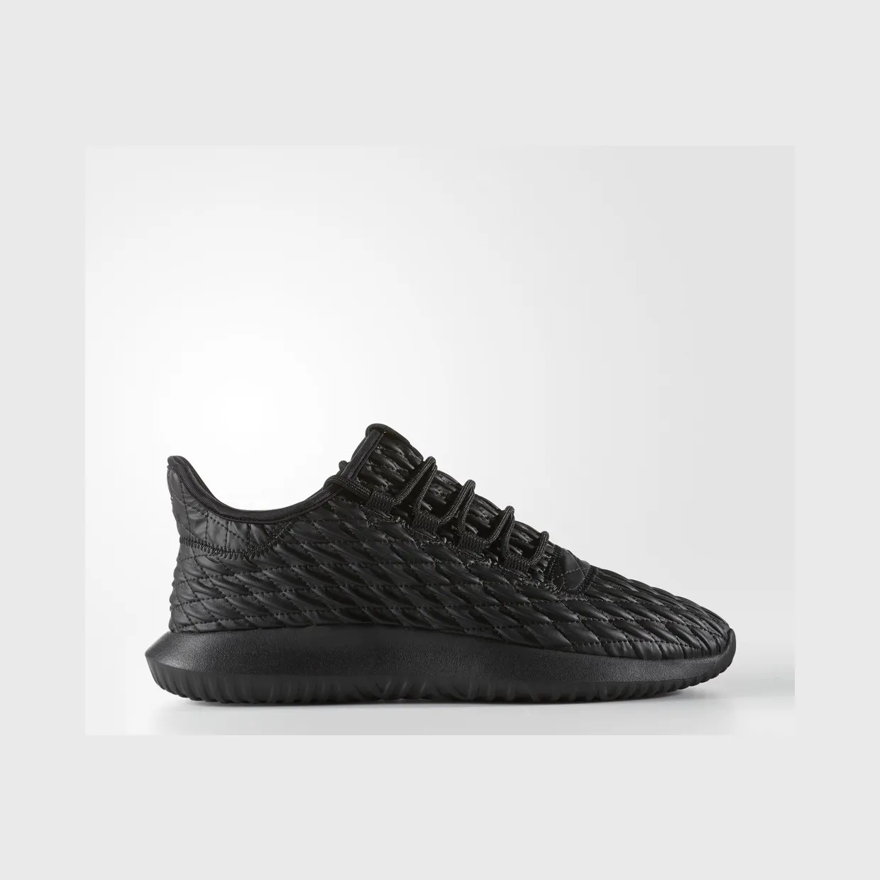 adidas-tubular BB8819